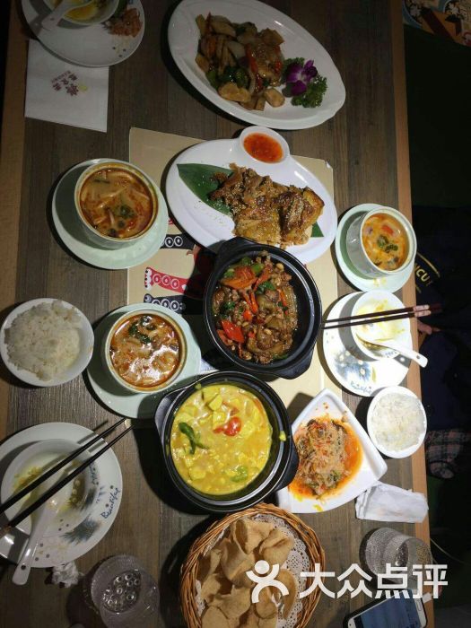 KY开元集团官网