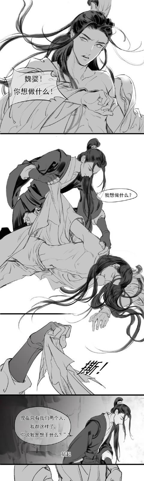 KY开元集团官网