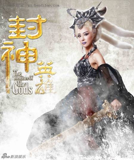 九龙坡消防开展春节前长途汽车站消防安全宣传“ky开元”(图1) ky集团首页