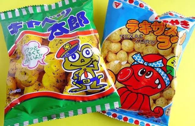 九龙坡消防开展春节前长途汽车站消防安全宣传“ky开元”(图3) ky开元