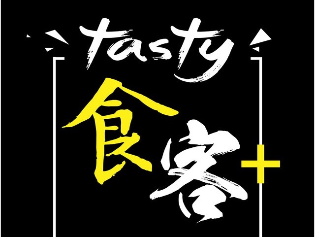 当心!常州17家重大火灾隐患单位曝光!-KY开元集团官网(图1) KY开元集团官网