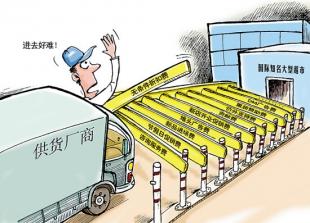 ‘KY开元集团官网’《新白蛇传》遭吐槽,杨紫鞠婧祎孙骁骁三版对比惨烈(图4) ky集团首页