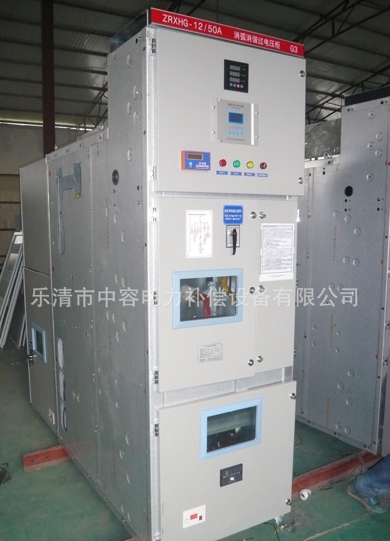 “当我们摘下口罩,看到彼此胜利的微笑”“ky开元”(图4) ky集团首页