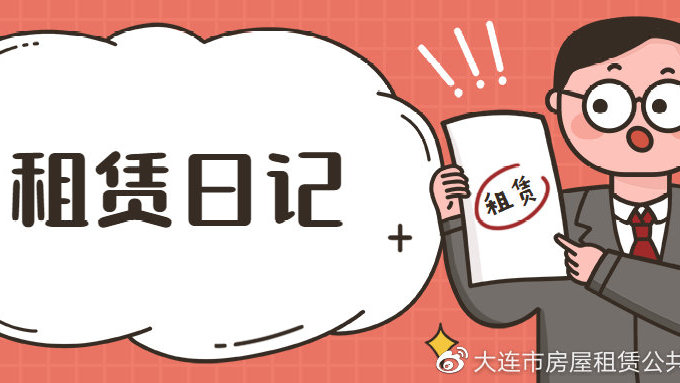 KY开元集团官网