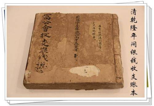 KY开元集团官网-新宁消防联合教育机构开展“我是小小消防员”活动(图2) ky集团首页