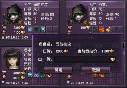 ky集团首页:《八子》热映感动年轻影迷 排片跃居同档期国产片首位再掀观影热潮(图2) ky集团首页