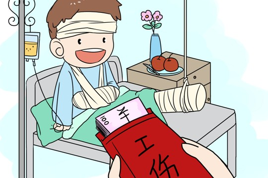 KY开元集团官网