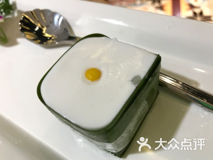 KY开元集团官网