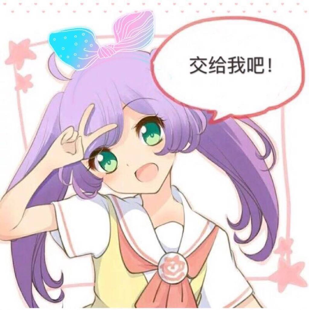 KY开元集团官网