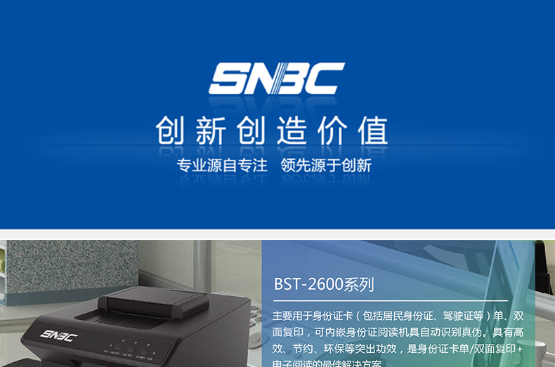 KY开元集团官网