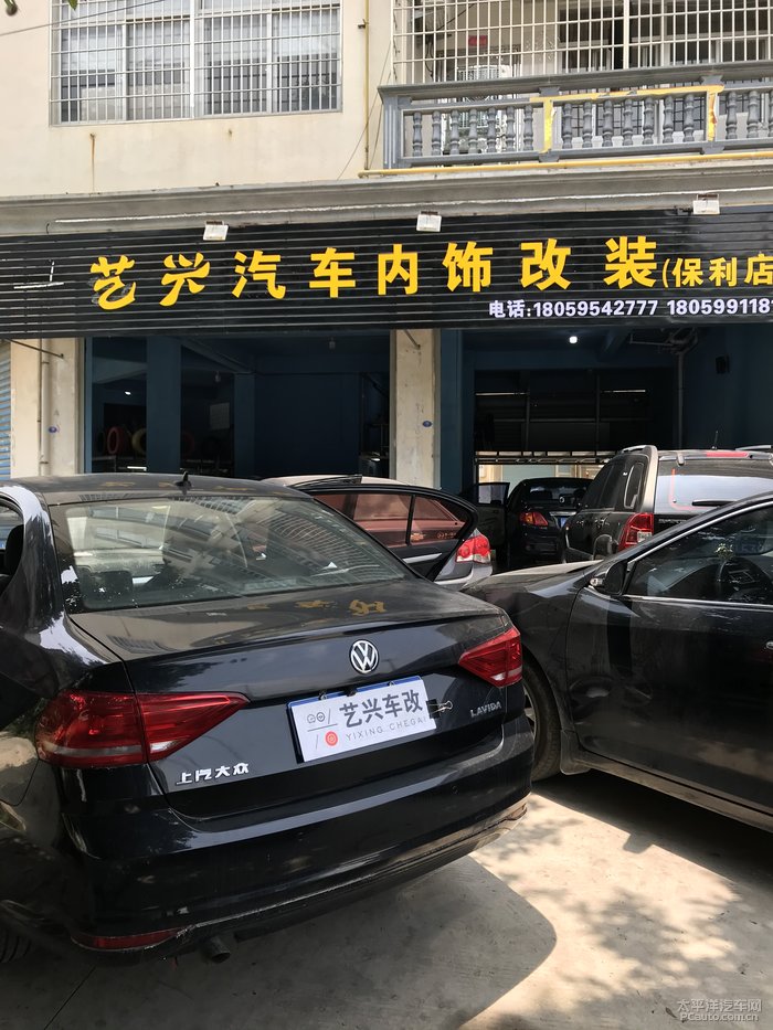 KY开元集团官网