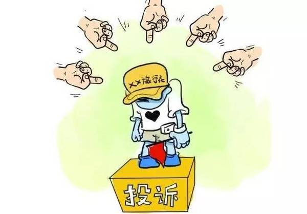 KY开元集团官网