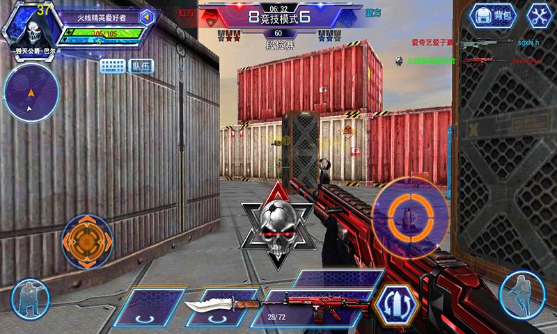 KY开元集团官网