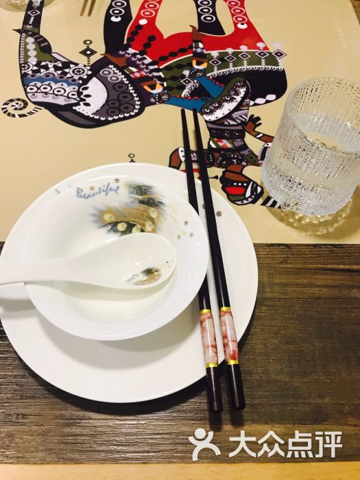 ky开元
